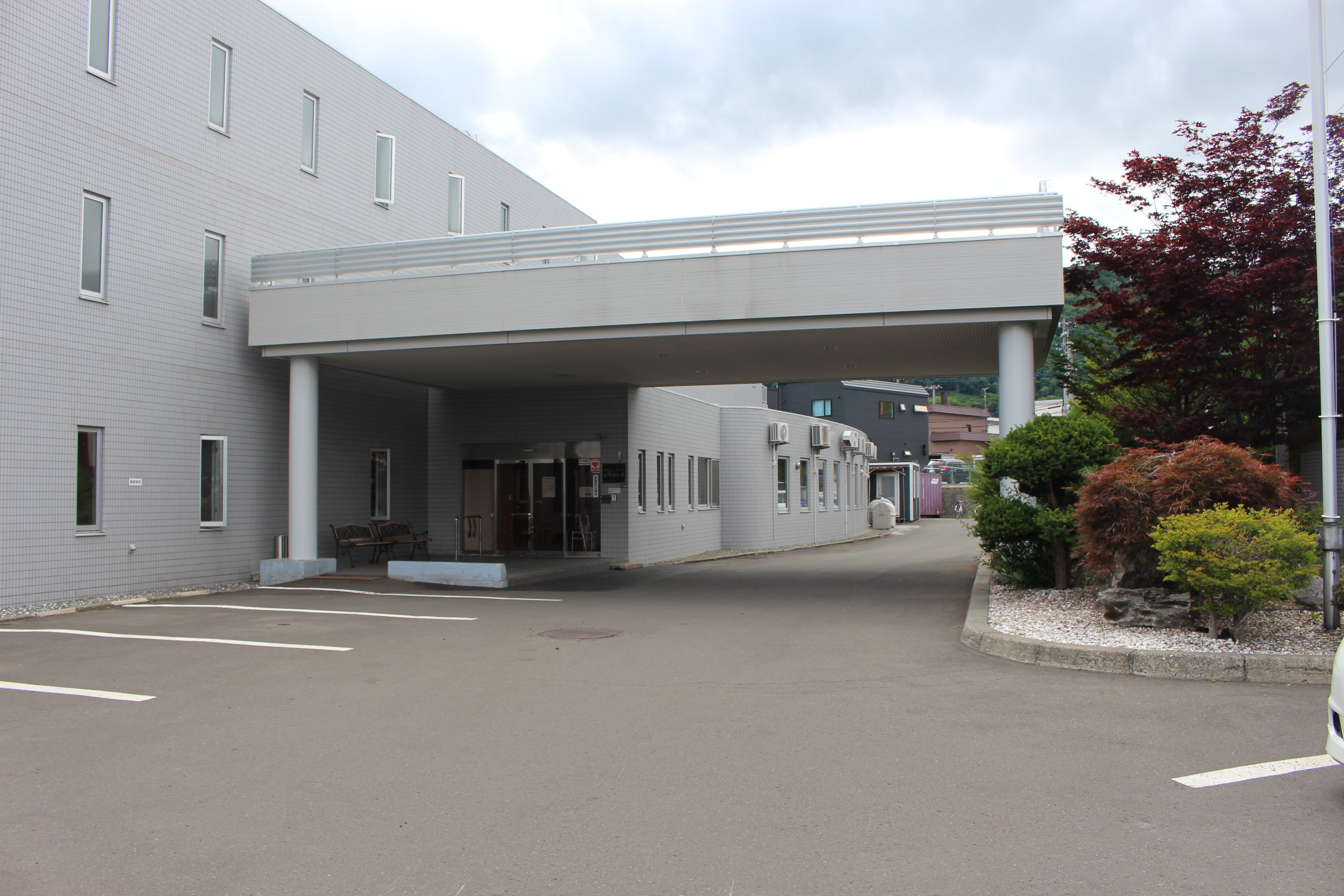 介護付き有料老人ホーム　敬老園札幌