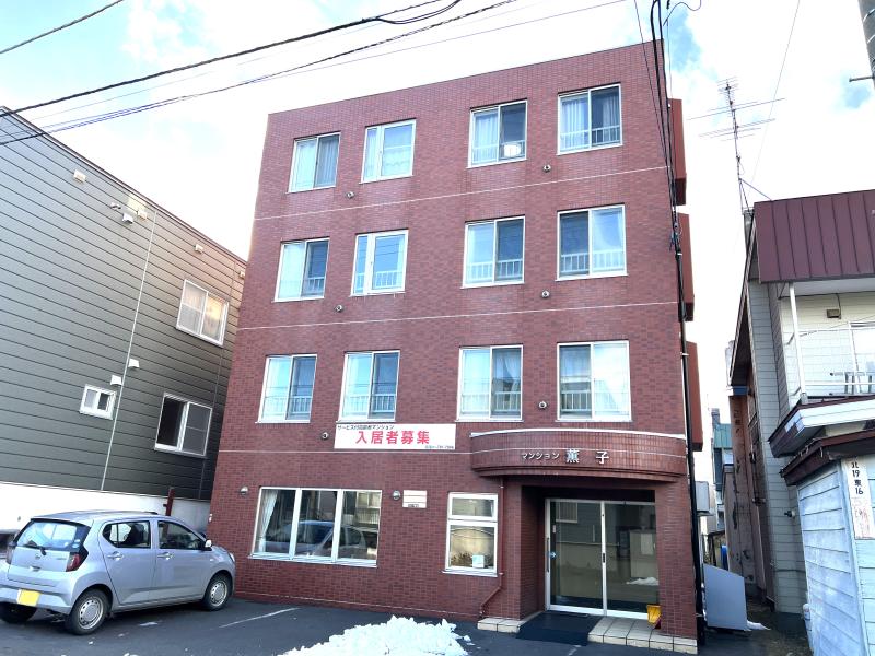 マンション薫子