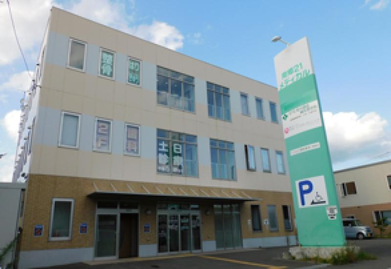 障がい者対応住宅型有料老人ホーム　ほほえみの里