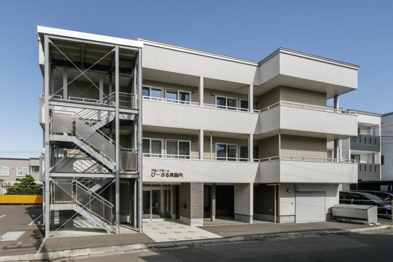 グループホーム　ぴーぷる真駒内