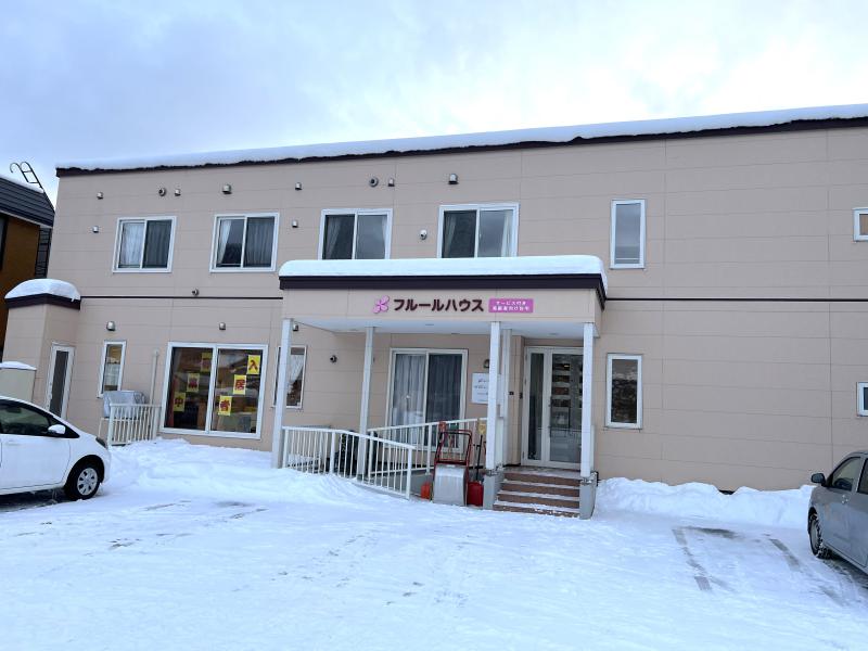 サービス付き高齢者向け住宅　フルールハウス