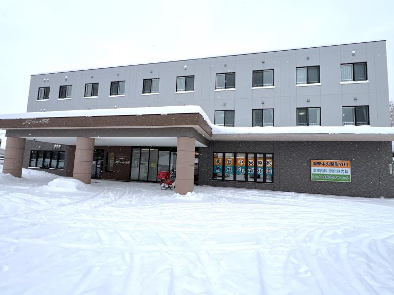 サービス付き高齢者向け住宅　マイラシーク南郷