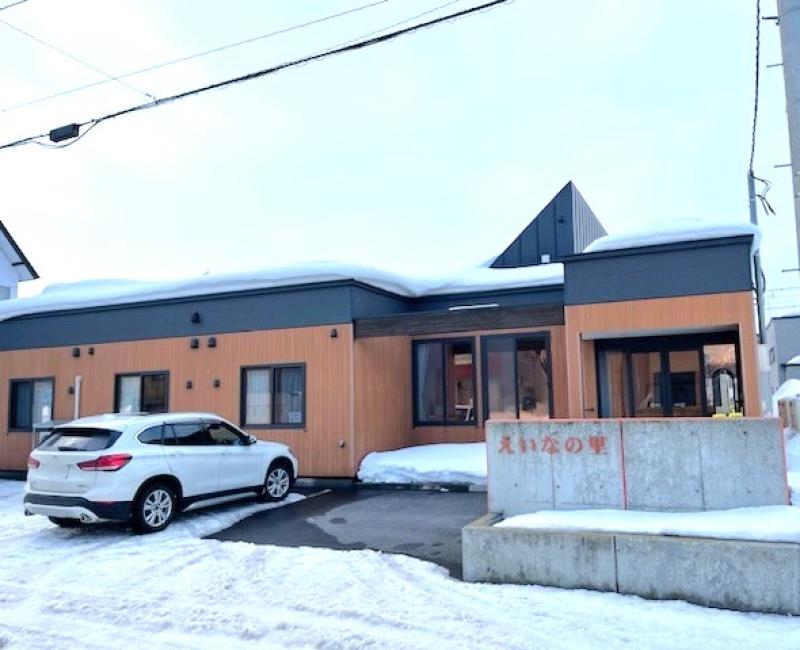 住宅型有料老人ホーム　えいなの里