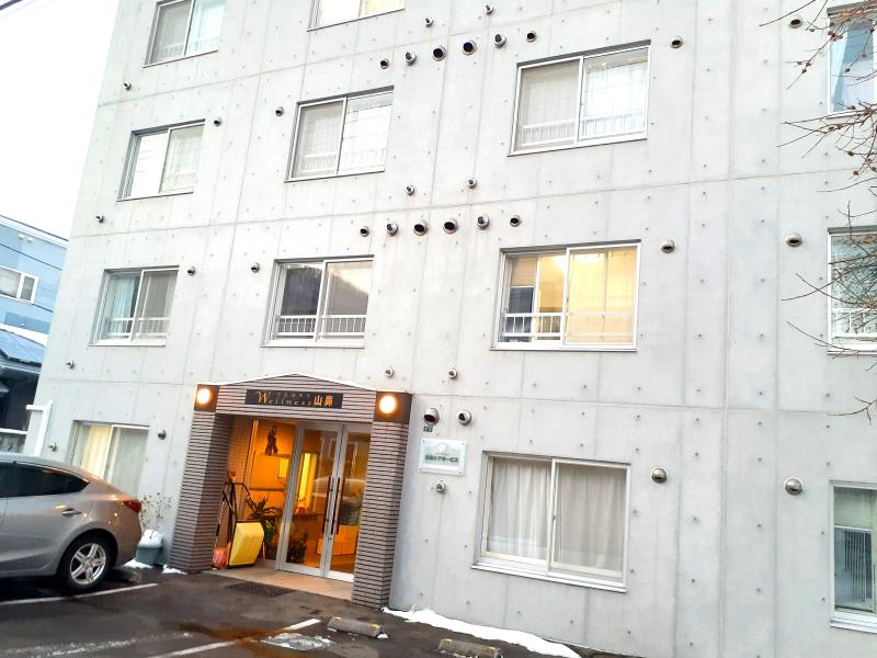 サービス付き高齢者向け住宅　ウェルネス山鼻