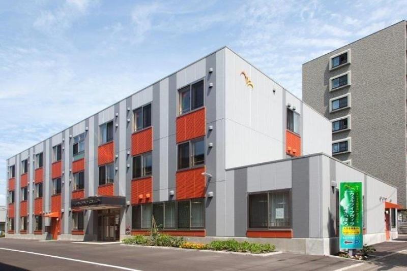 サービス付き高齢者向け住宅　ウェルライフヴィラ新さっぽろ