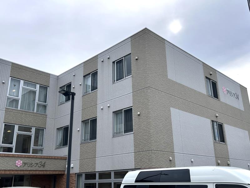 サービス付き高齢者向け住宅　アリシア34