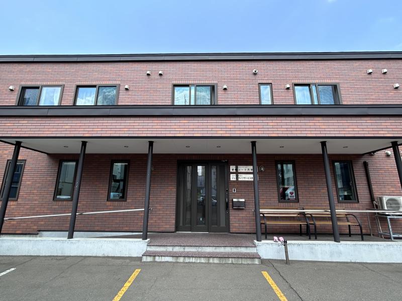 住宅型有料老人ホーム　愛郷コート月寒西