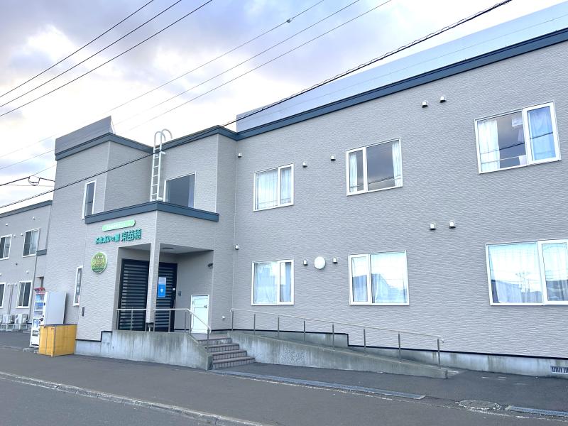 住宅型有料老人ホーム　ふれあいの里　東苗穂