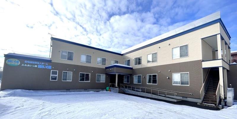 住宅型有料老人ホーム　ふれあいの里　南あいの里