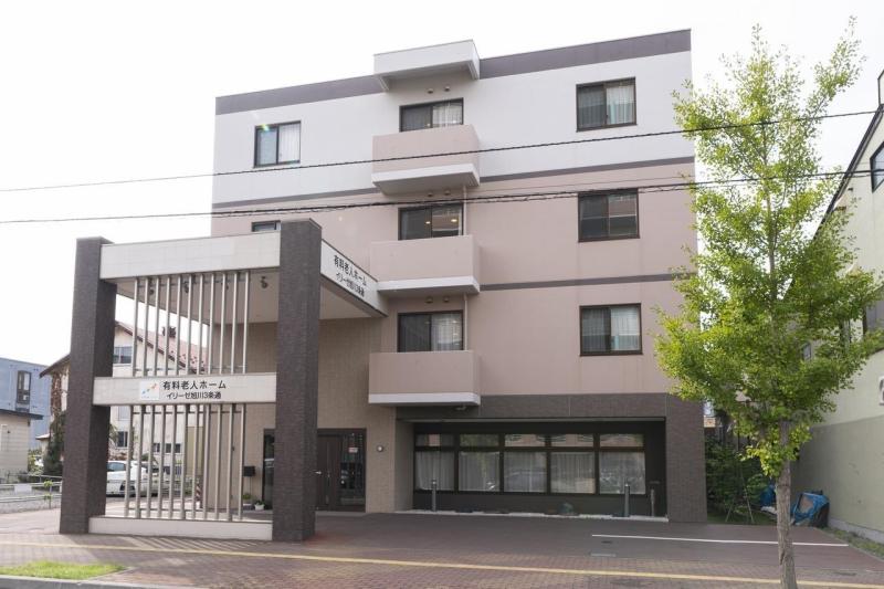 サービス付き高齢者向け住宅　イリーゼ旭川3条通