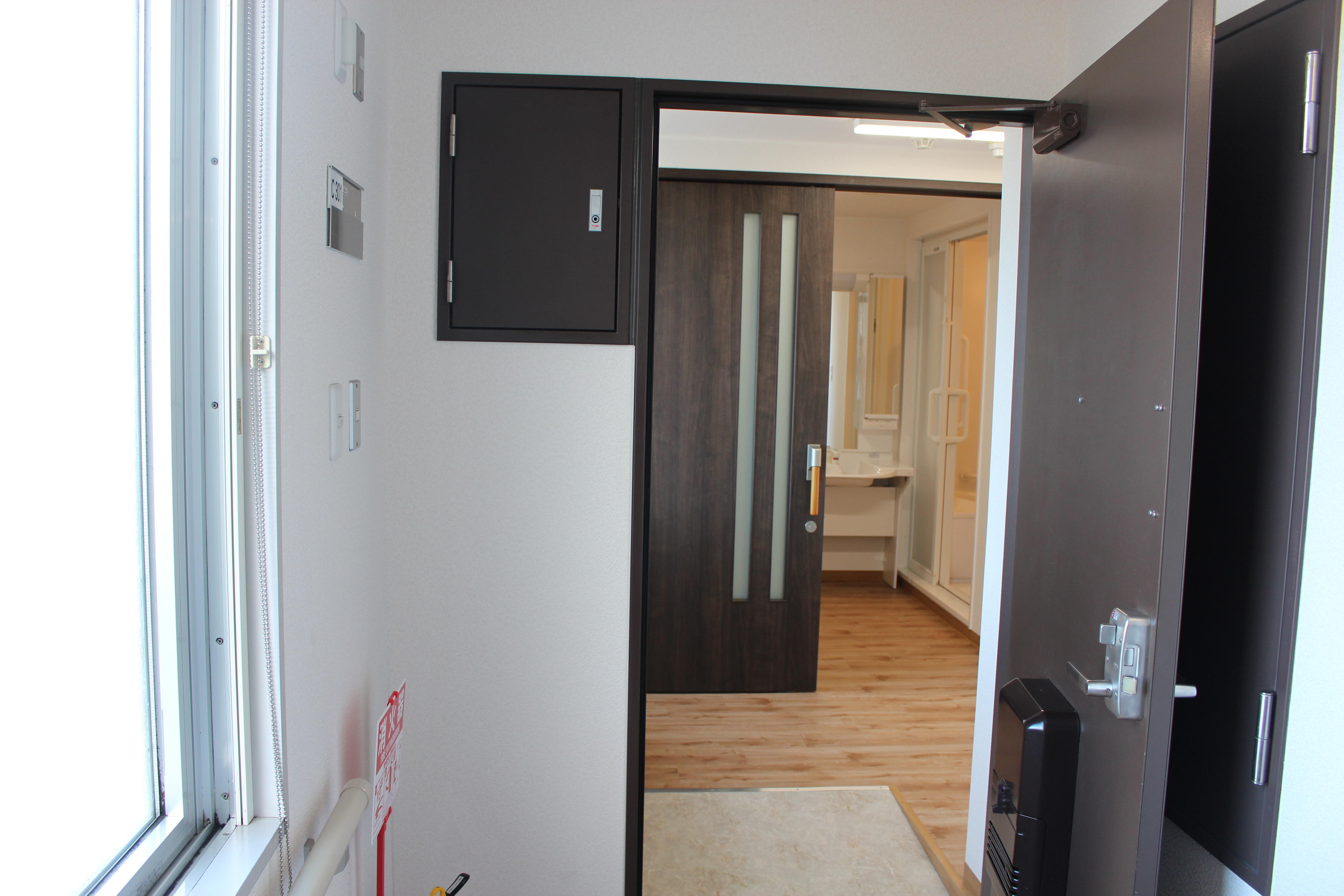 介護付き有料老人ホーム　敬老園札幌のメイン写真