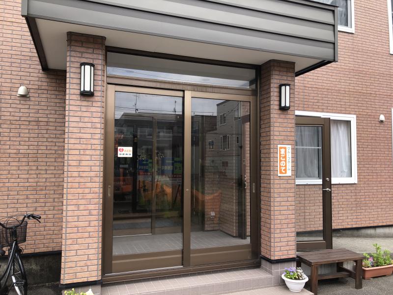 グループホーム　まごのてのメイン写真