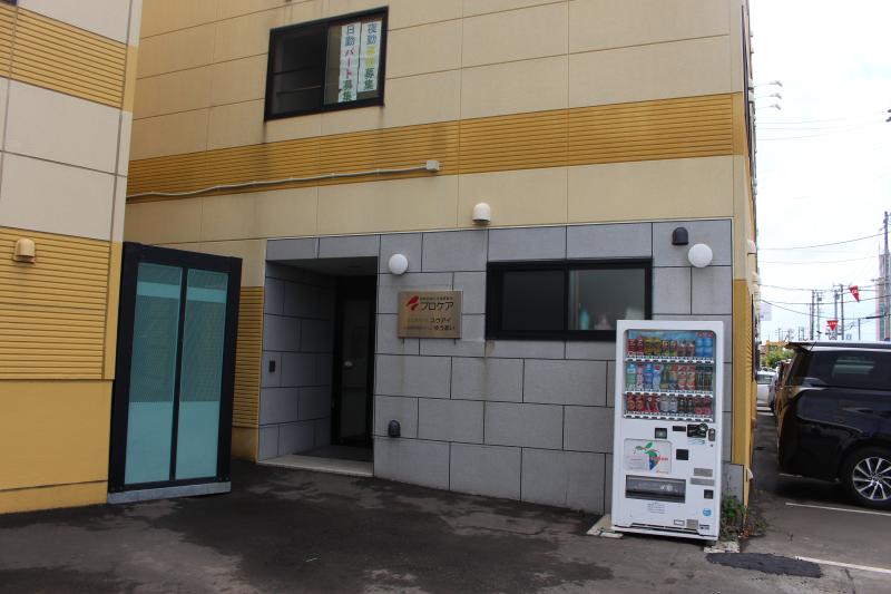 住宅型有料老人ホーム　ゆうあいのメイン写真