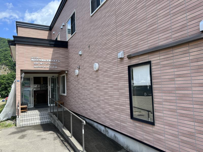 住宅型有料老人ホーム　あゆみの街のメイン写真