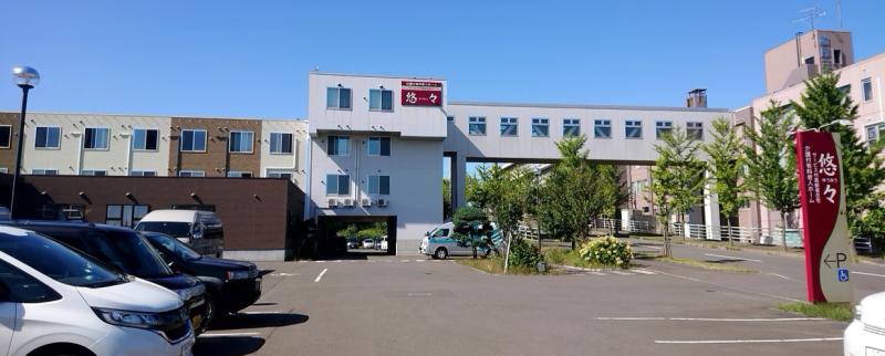 介護付有料老人ホーム　悠々のメイン写真