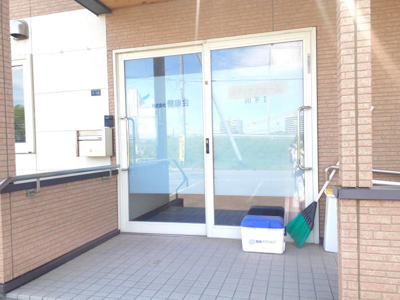 グループホーム川下Ⅰのメイン写真