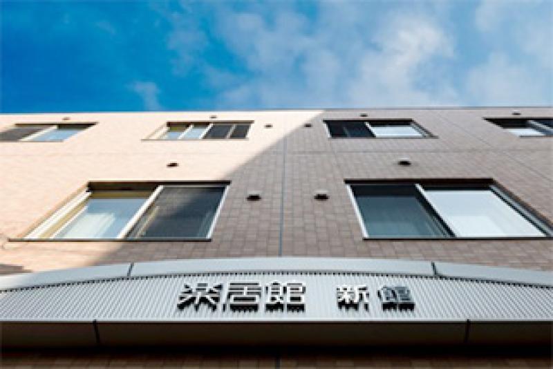 介護付き有料老人ホーム　楽居館のメイン写真