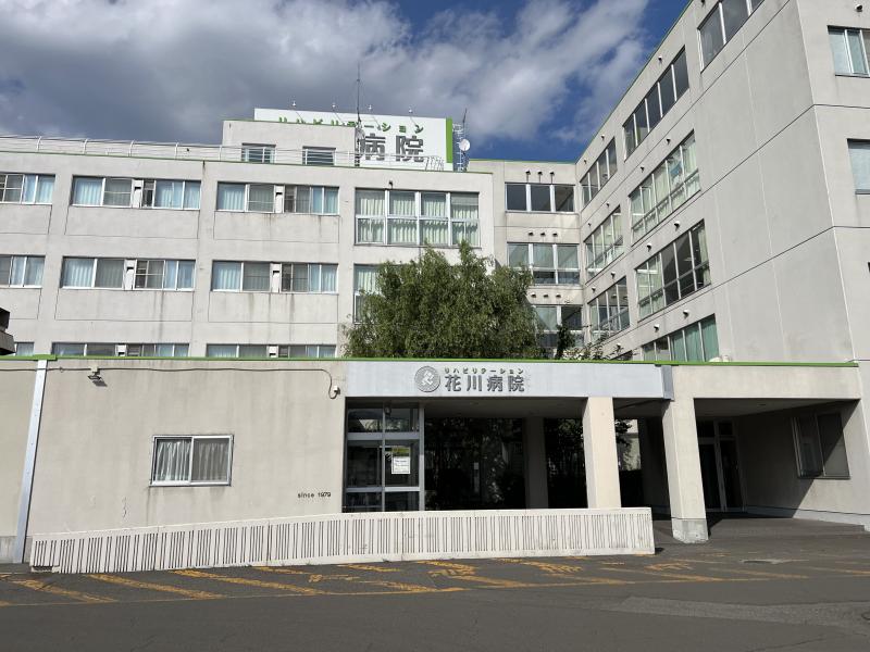 介護老人保健施設　オアシス21のメイン写真