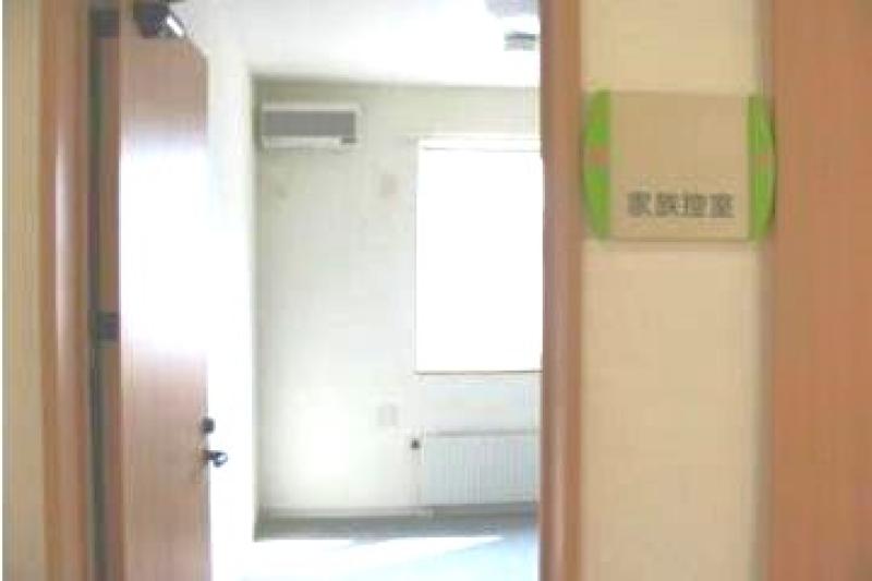 グループホーム　伏古公園のメイン写真